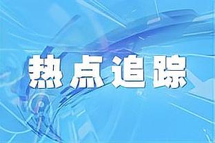 Van Dijk dữ liệu trận đấu này: 3 lần cướp bóng, 2 lần chặn bóng, 3 lần sút bóng 2 bắn chính, điểm 8.0